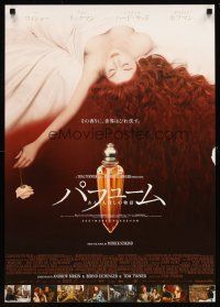 1y716 PERFUME: THE STORY OF A MURDERER advance Japanese '07 Rickman, Rachel Hurd-Wood, cool image!