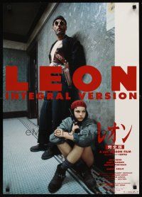 1y724 PROFESSIONAL Japanese R96 Luc Besson, Jean Reno & Natalie Portman!