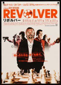 1y736 REVOLVER Japanese '08 Jason Statham, Ray Liotta, Guy Ritchie crime thriller!