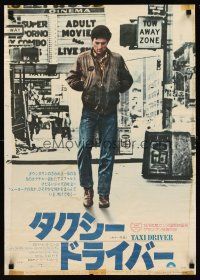 1y774 TAXI DRIVER Japanese '76 full-length Robert De Niro, directed by Martin Scorsese!