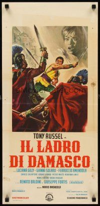 1z110 SWORD OF DAMASCUS Italian locandina '64 Il Ladro di Damasco, cool sword & sandal art!