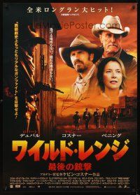 2a024 OPEN RANGE signed Japanese 29x41 '04 by Kevin Costner, great cowboy image w/Duvall & Bening!