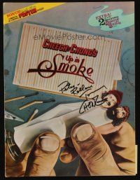 2a234 TOMMY CHONG signed program book '78 Cheech and Chong's Up In Smoke!