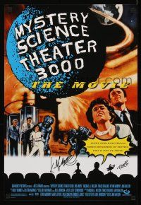 2a037 MYSTERY SCIENCE THEATER 3000: THE MOVIE signed special 17x25 '96 by Murphy AND Beaulieu!