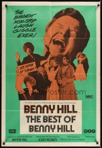 2b322 BEST OF BENNY HILL Aust 1sh '74 great portraits of wacky comedian!