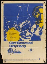 2b332 DIRTY HARRY Aust 1sh '71 c/u of Clint Eastwood pointing gun, Don Siegel classic!