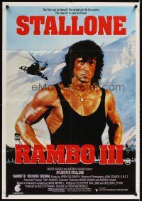 2b350 RAMBO III Aust 1sh '88 Sylvester Stallone returns as John Rambo, cool image!