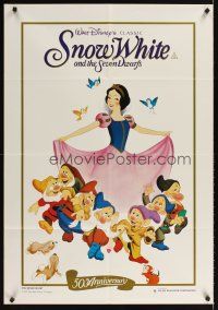 2b362 SNOW WHITE & THE SEVEN DWARFS Aust 1sh R87 Walt Disney animated cartoon fantasy classic!