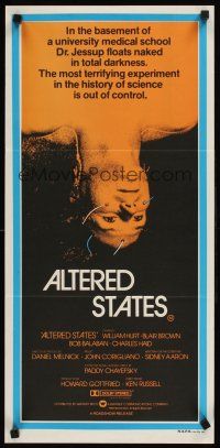 2b379 ALTERED STATES Aust daybill '80 William Hurt, Paddy Chayefsky, Ken Russell, sci-fi horror!