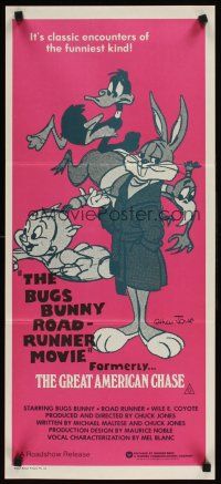 2b393 BUGS BUNNY & ROAD RUNNER MOVIE Aust daybill '79 Chuck Jones classic comedy cartoon!