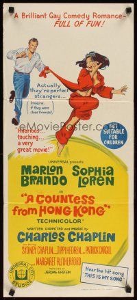 2b425 COUNTESS FROM HONG KONG Aust daybill '67 Marlon Brando, Sophia Loren, directed by Chaplin!