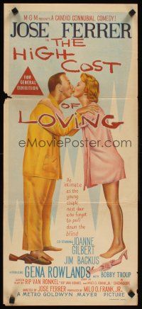 2b553 HIGH COST OF LOVING Aust daybill '58 great romantic art of Gena Rowlands & Jose Ferrer!