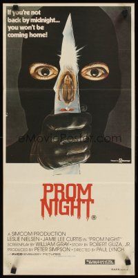 2b752 PROM NIGHT Aust daybill '80 Jamie Lee Curtis won't be home if she's not back by midnight!