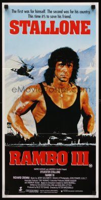 2b765 RAMBO III Aust daybill '88 Sylvester Stallone returns as John Rambo to save his friend!