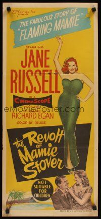 2b777 REVOLT OF MAMIE STOVER Aust daybill '56 full-length artwork of super sexy Jane Russell!