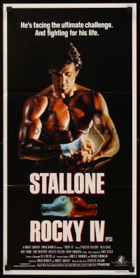2b787 ROCKY IV Aust daybill '85 great image of heavyweight boxing champ Sylvester Stallone!