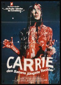 2b181 CARRIE German '77 Stephen King, Sissy Spacek after her bloodbath at the prom!