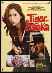 2b308 ZERO WOMAN: RED HANDCUFFS German '74 close up of Miki Sugimoto in the title role!