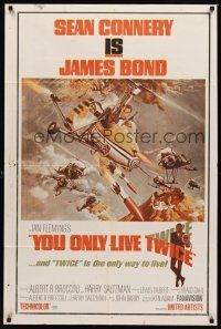 2b023 YOU ONLY LIVE TWICE Indian '67 Sean Connery IS Bond, cool art of gyrocopter dogfight!