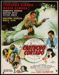 2b025 CARTUCHO CORTADO Mexican poster '86 Fernando Almada, Mario Almada, Marco crime artwork!
