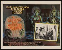 2b061 RETURN OF THE LIVING DEAD Mexican LC '85 punk rock zombies by tombstone ready to party!