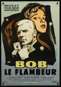 2c102 BOB LE FLAMBEUR 1sh R01 Jean-Pierre Melville classic, Roger Duchesne in the title role!