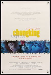 2c138 CHUNGKING EXPRESS 1sh '96 Kar Wai's Chong qing sen lin, Brigitte Lin, cool collage art!