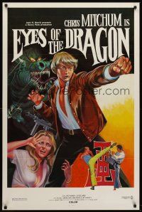 2c237 EYES OF THE DRAGON 1sh '80 kung fu art of Christopher Mitchum by Ken Hoff!