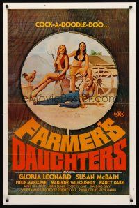 2c245 FARMER'S DAUGHTERS 1sh '73 early Spalding Gray, sexy farmgirl artwork, cock-a-doodle-doo!