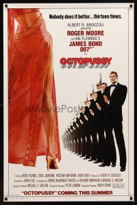 2c483 OCTOPUSSY style A advance 1sh '83 art of Roger Moore as James Bond by Daniel Goozee!
