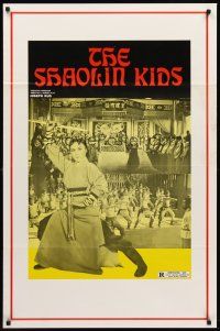 2c617 SHAOLIN KIDS 1sh '77 Joseph Kuo's Shao Lin xiao zi, martial arts action!