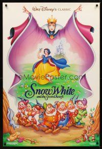 2c635 SNOW WHITE & THE SEVEN DWARFS DS 1sh R93 Walt Disney animated cartoon fantasy classic!
