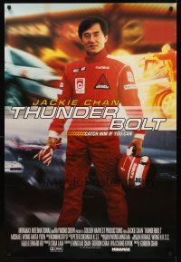 2c700 THUNDERBOLT int'l 1sh '95 great image of Jackie Chan in racing suit!