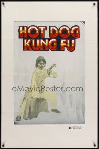 2c786 WRITING KUNG FU 1sh '86 wild image from martial arts action, Hot Dog Kung Fu!