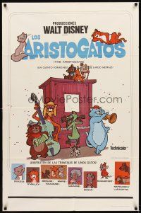 2d057 ARISTOCATS Spanish/U.S. 1sh '71 Walt Disney feline jazz musical cartoon, great artwork!