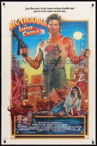 2d099 BIG TROUBLE IN LITTLE CHINA 1sh '86 great art of Kurt Russell & Kim Cattrall by Drew!