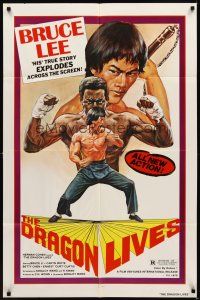2d149 DRAGON LIVES 1sh '78 Bruce Lee pseudo biography, cool artwork!