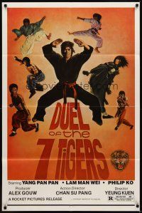 2d286 DUEL OF THE 7 TIGERS 1sh '82 Kuen Yeung's Liu He Qian Shou, cool martial arts image!
