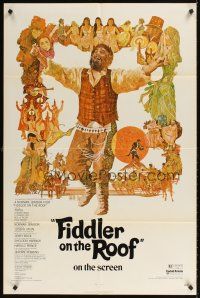 2d331 FIDDLER ON THE ROOF 1sh '72 cool artwork of Topol & cast by Ted CoConis!