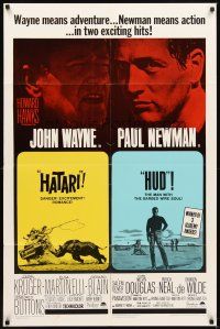 2d406 HATARI/HUD 1sh '67 John Wayne & Paul Newman double-bill!