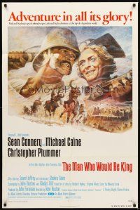 2d563 MAN WHO WOULD BE KING 1sh '75 art of Sean Connery & Michael Caine by Tom Jung!
