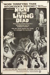 2d634 NIGHT OF THE LIVING DEAD 1sh 1968 Romero zombie classic, more terrifying than Psycho!