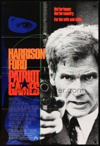 2d676 PATRIOT GAMES 1sh '92 Harrison Ford is Jack Ryan, from Tom Clancy novel!