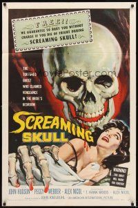 2d778 SCREAMING SKULL 1sh '58 great horror art of huge skull & sexy girl grabbed by skeleton hand!