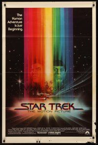 2d835 STAR TREK 1sh '79 cool art of William Shatner & Leonard Nimoy by Bob Peak!