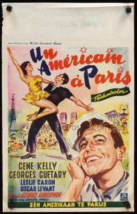 2f235 AMERICAN IN PARIS Belgian '51 art of Gene Kelly dancing with sexy Leslie Caron by Wik!