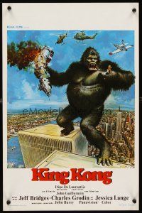 2f259 KING KONG Belgian '76 John Berkey art of BIG Ape on the Twin Towers!