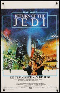2f285 RETURN OF THE JEDI Belgian '83 George Lucas classic, cool different montage image!