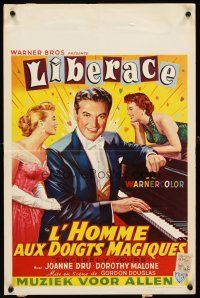 2f294 SINCERELY YOURS Belgian '55 art of pianist Liberace w/pretty Joanne Dru, Dorothy Malone!