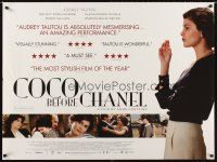 2f681 COCO BEFORE CHANEL DS British quad '09 pretty smoking Audrey Tautou!